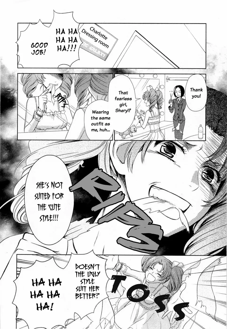 Sheryl - Kiss in the Galaxy Chapter 1 15